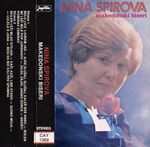 [Slika: 110409311_jpg5.jpg]