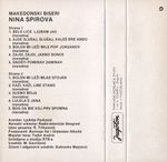 [Slika: 110409312_jpg6.jpg]