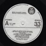 [Slika: 110565715_jpg3.jpg]