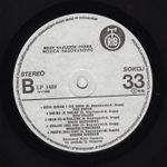 [Slika: 110565716_jpg4.jpg]