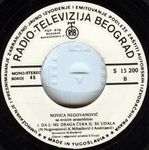 [Slika: 110567927_jpg4.jpg]