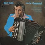 [Slika: 110568668_jpg3.jpg]