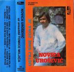 [Slika: 110731791_jpg5.jpg]