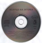 [Slika: 110746635_jpg3.jpg]