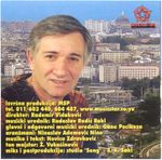 [Slika: 110802428_jpg2.jpg]