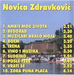 [Slika: 110802429_jpg3.jpg]