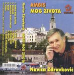 [Slika: 110802433_jpg7.jpg]