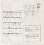 [Slika: 110893415_jpg4.jpg]