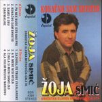 [Slika: 111109617_prednja.jpg]