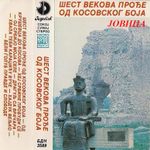 [Slika: 111176645_jpg1.jpg]