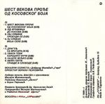 [Slika: 111176646_jpg2.jpg]