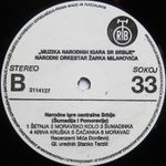 [Slika: 111177075_jpg4.jpg]