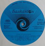 [Slika: 111291803_jpg3.jpg]