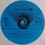 [Slika: 111291804_jpg4.jpg]