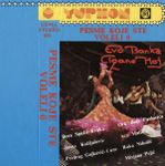 [Slika: 111313383_jpg1.jpg]