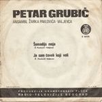 [Slika: 111314620_jpg2.jpeg]