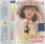 [Slika: 113276334_prednja.jpg]