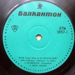 [Slika: 113498275_R-7592488-1444728309-7689.jpeg.jpg]