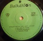 [Slika: 113498276_R-8025757-1453711640-1114.jpg]