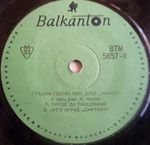 [Slika: 113498277_R-8025757-1453711647-8912.jpg]