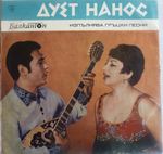 [Slika: 113498279_R-8025757-1472478667-3768.jpg]