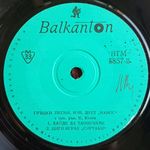 [Slika: 113498284_R-16122563-1603811502-8141.jpg]