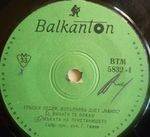 [Slika: 113498306_R-7898354-1452429842-7777.jpg]