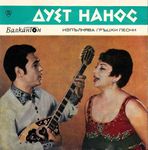 [Slika: 113498309_R-7898354-1654178192-6336.jpg]