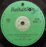 [Slika: 113498312_R-17819863-1649337081-6414.jpg]