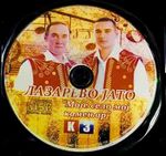 [Slika: 113499191_423-3.jpg]