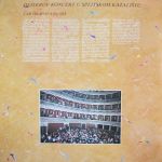 [Slika: 128768983_jpg2.jpg]