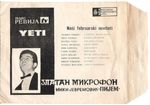 [Slika: 129570669_jpg1.jpg]