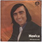 Novica Urosevic - Diskografija 82937241_Novica_Urosevic_1973_P
