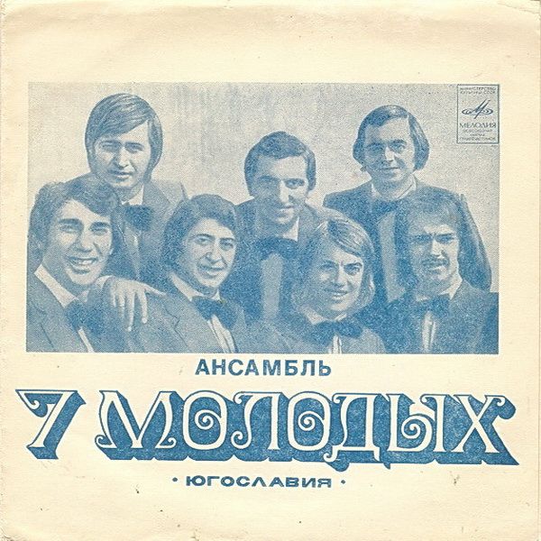 [Slika: 103160560___.jpg]