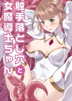 Download/ダウンロード/下载 [spoiler] https://ddownload.com/6ew9mip7jxc2 https://katfile.online/jv6wi61ft1tz https://mexa.sh/izqs0f8uqgtu https://nitro.download/view/DF48B4CD3E7631D https://rapidgator.net/file/9ee61d549822f7947289c44b826d9d8b [/spoiler]