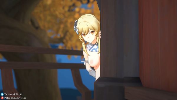 Lumine【Full】