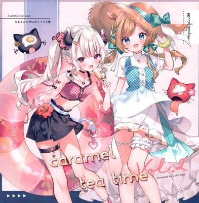  [Artbook] caramel tea time  vol.1-2