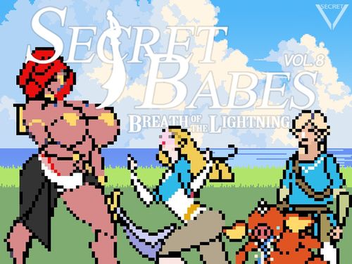 (同人ゲーム)[240627][ROOMV] [ROOMV] SECRET BABES VOL.8 ~BREATH OF THE LIGHTNING~ [RJ01218421]