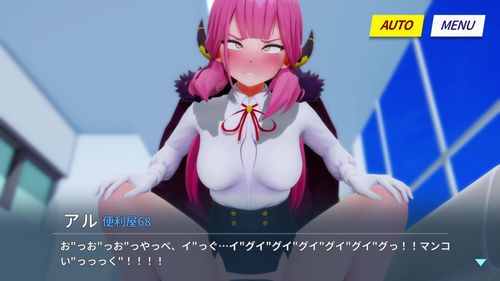 [240930][kaos] アル社長のおほ声ックス