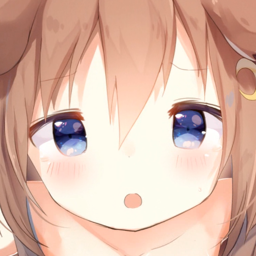 Fumizuki