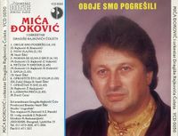 [Slika: 107471421_R-5798417-1402962358-7815.jpg]