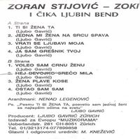 [Slika: 107552557_unutrasnja.jpg]