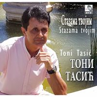 [Slika: 108161448_prednja.jpg]