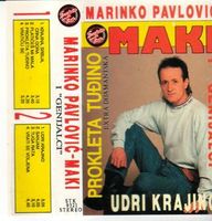 [Slika: 108548461_prednja.jpg]