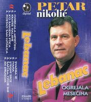 [Slika: 108648269_prednja.jpg]
