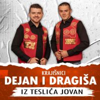 [Slika: 108864730_155580.jpg]