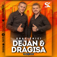 [Slika: 108865622_Krajisnici_Dejan_i_Dragisa_2020_-_Dugmici.png]