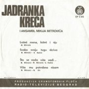 [Slika: 108869677_1973_b.jpg]