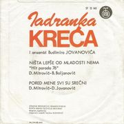 [Slika: 108869888_1976_b.jpg]