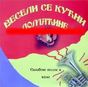 [Slika: 108870000_2003_a.jpg]